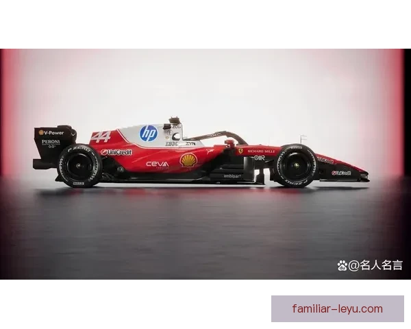2026赛季F1新规则发布 多项改变助力车手提升表现