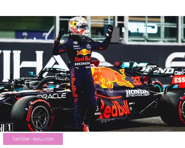 新赛季格局生变法拉利红牛争冠F1围场风云再起车手市场技术博弈升温