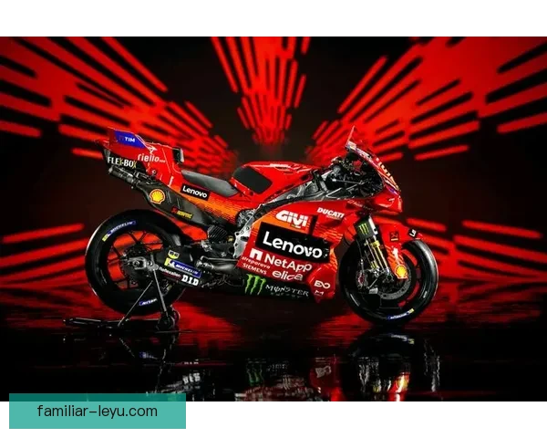 杜卡迪强势回归MotoGP赛场争冠格局再起风云新赛季焦点透视
