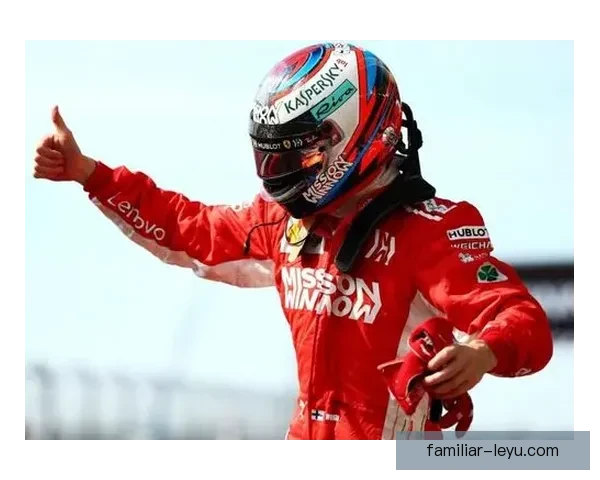 F1赛季最新动态：红牛车队表现强势 莱科宁宣布退役计划引关注