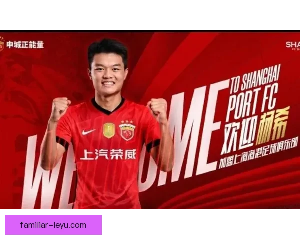 中国足球新赛季全面开战,年轻球员崭露头角引发期待 中国足球新赛季全面开战,年轻球员崭露头角引发期待