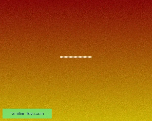 五大联赛实时比分直播全景追踪与精彩赛事动态更新指南