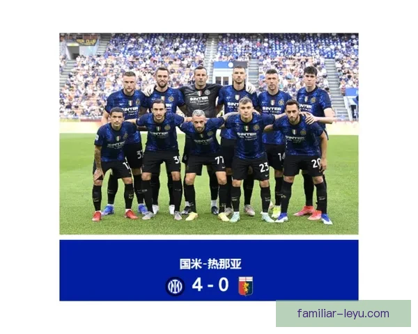 热那亚俱乐部新赛季阵容大变动 引援策略与未来目标揭晓