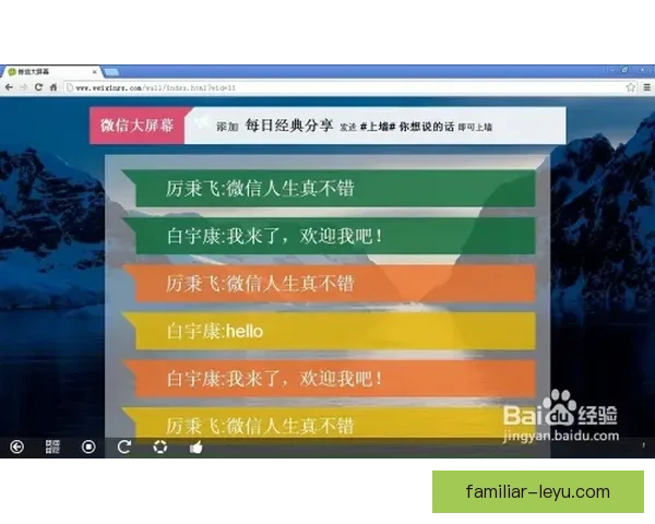 德甲赛场投注技巧全面解析与实战指南分享